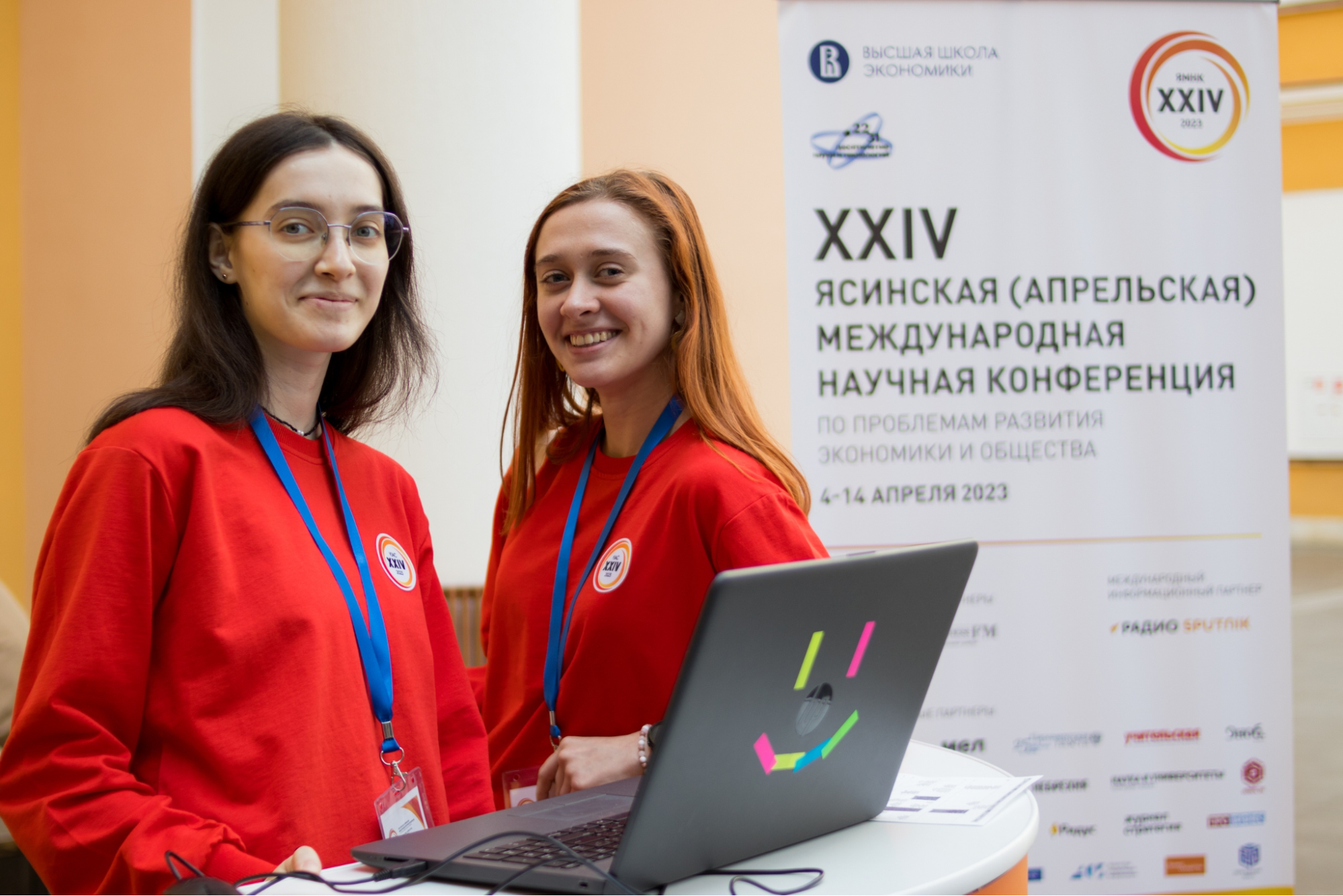 Alyona Kolesnikova, a student of the master's program "Cognitive Sciences and Technologies: from neuron to cognition"