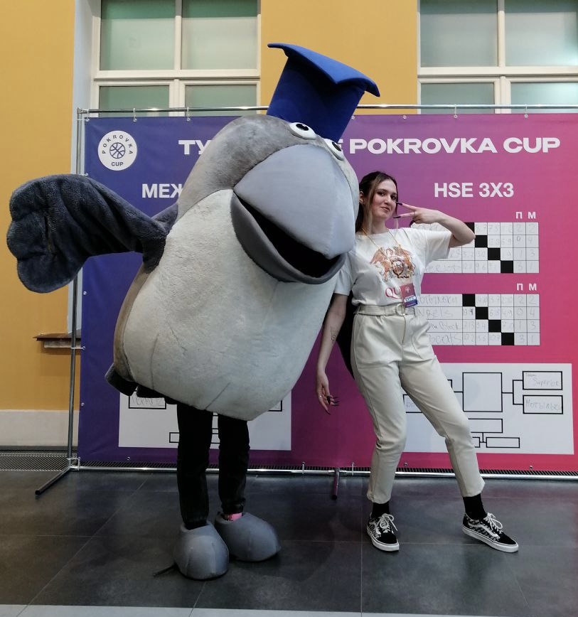 Katya Romantsova, the bachelor's program "History"